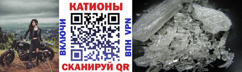 Купить Бошки Шишки  Амфетамин  Меф мяу мяу  APVP  Дедовск