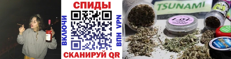 Купить Дедовск БУТИРАТ жидкий экстази