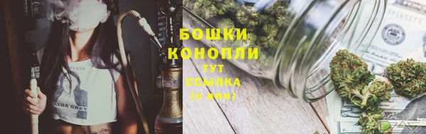 прущая мука Костерёво