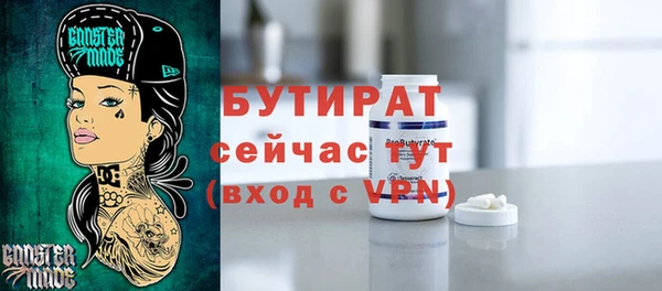 амф Коряжма