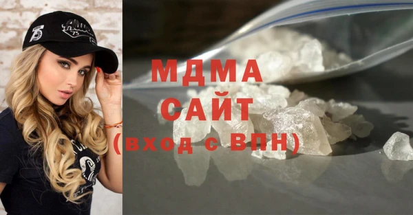 прущая мука Костерёво