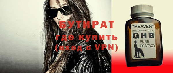 амф Коряжма