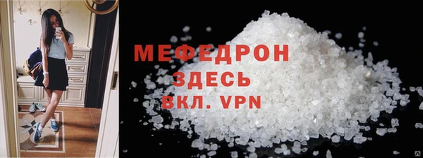 амф Коряжма