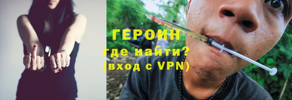 прущая мука Костерёво