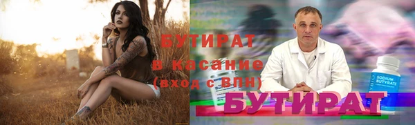 ешки Красноперекопск