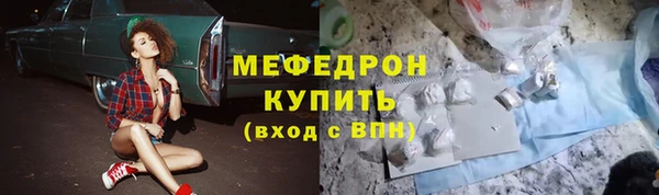 кокаин перу Краснотурьинск