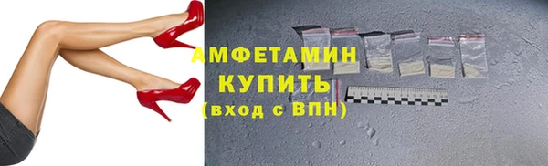 прущая мука Костерёво