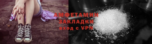 кокаин перу Краснотурьинск