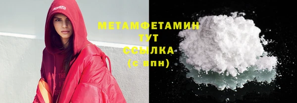 прущая мука Костерёво