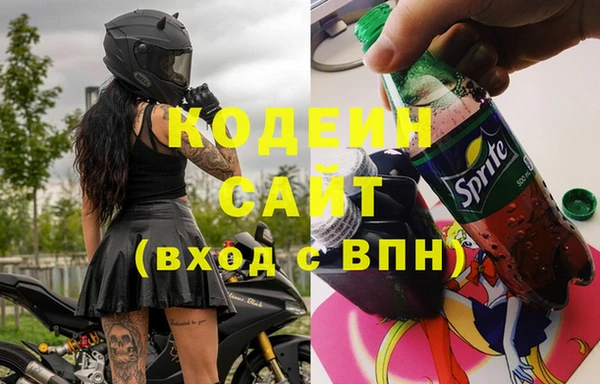 кокаин перу Краснотурьинск