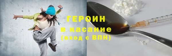 кокаин перу Краснотурьинск