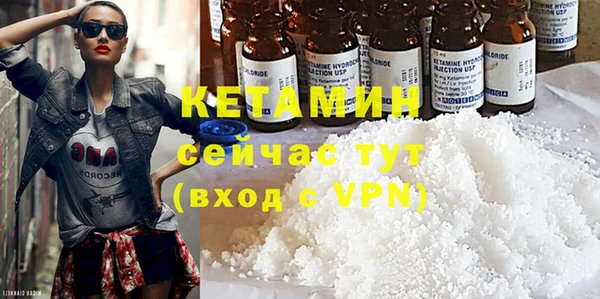 ешки Красноперекопск