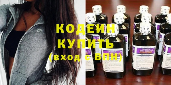 кокаин перу Краснотурьинск