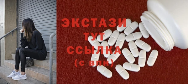 стафф Краснослободск