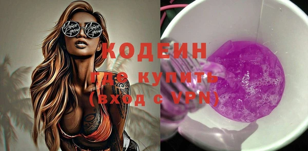амф Коряжма