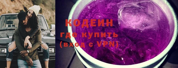 ешки Красноперекопск