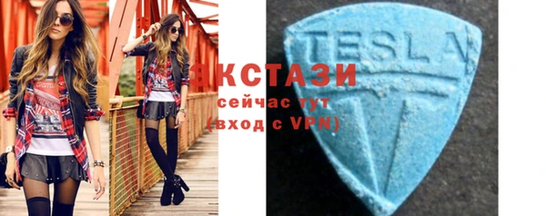 COCAINE Корсаков