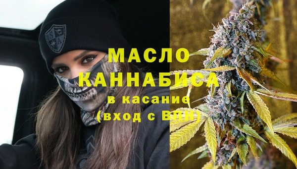 прущая мука Костерёво