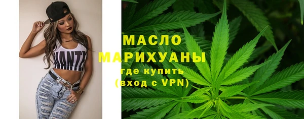 ешки Красноперекопск