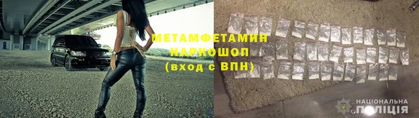 COCAINE Корсаков